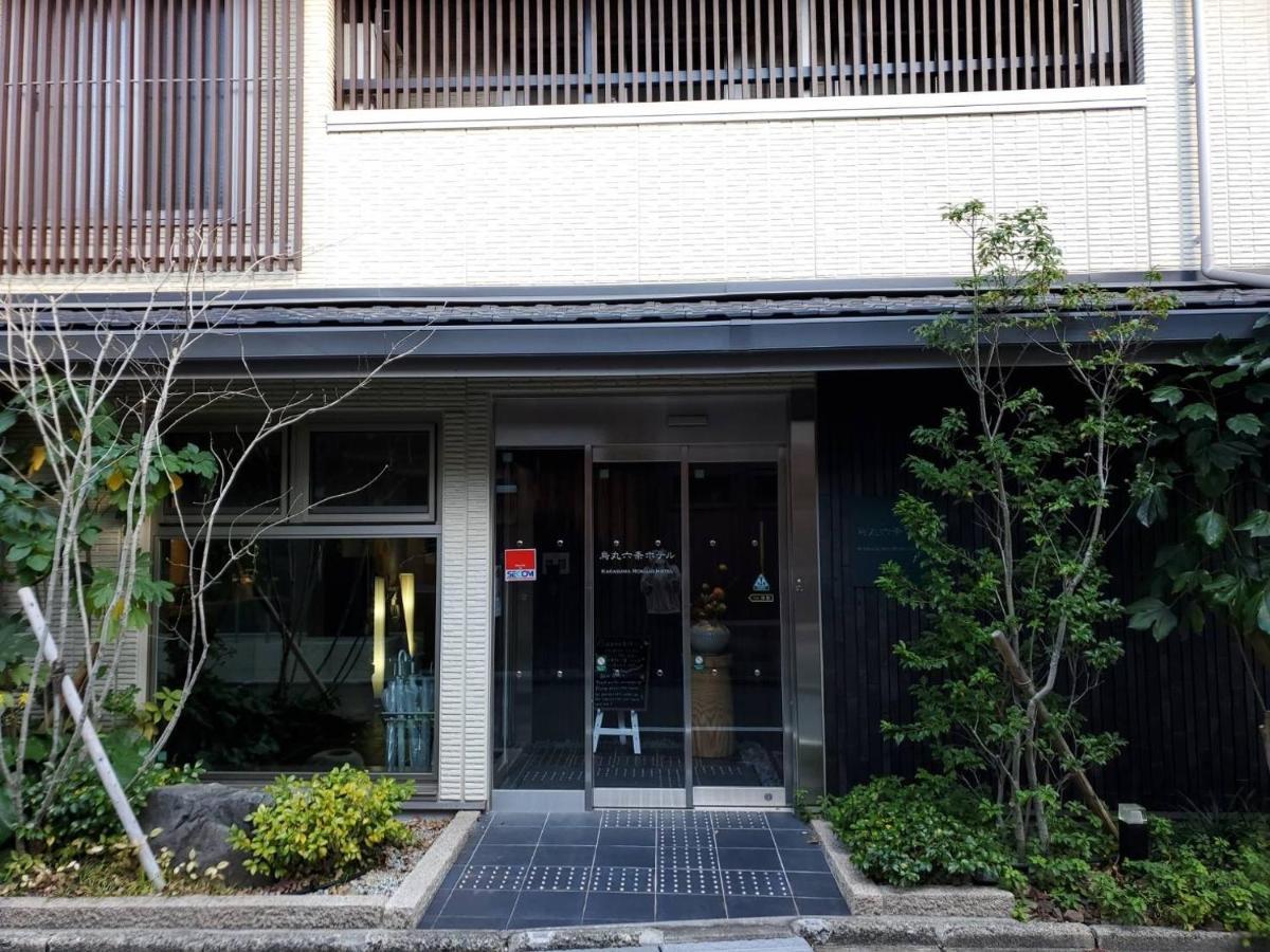Karasuma Rokujo Hotel / Vacation Stay 2829 Kyoto Dış mekan fotoğraf